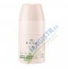 NUXE Reve De Th Sv deodorant 24h 50ml