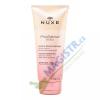 NUXE PRODIGIEUX Floral Sprchov gel 200ml