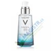 VICHY Minral 89 HYALURON BOOSTER 50 ml