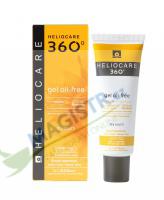 Heliocare 360 Gel Oil-Free SPF50 50ml